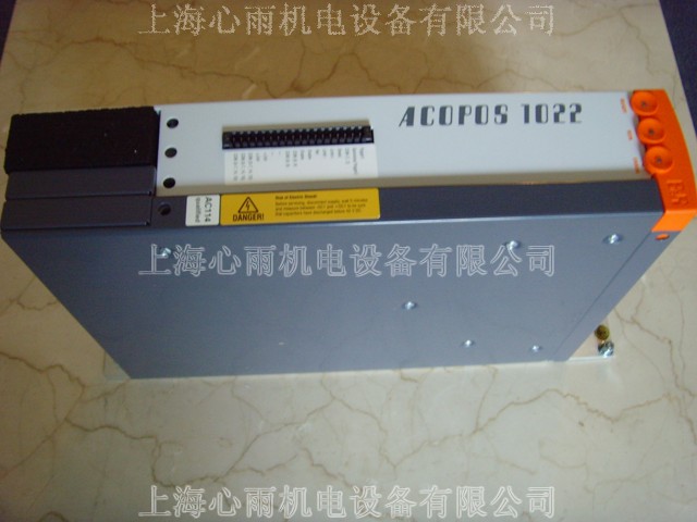 RHCB32-250-C73S