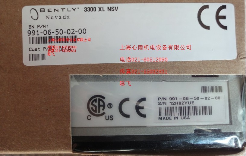 NCGTN20-0400