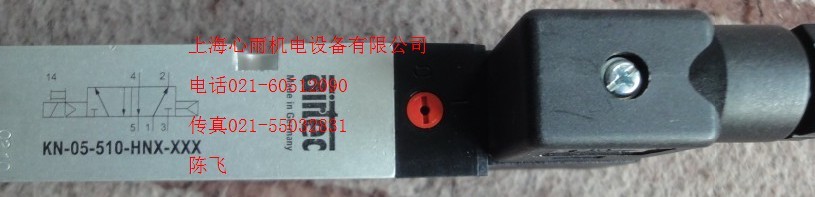 AIRTEC̩KN-05-310-HNy