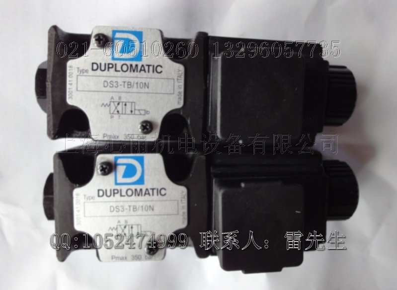 ARM3000-A-N03-X208