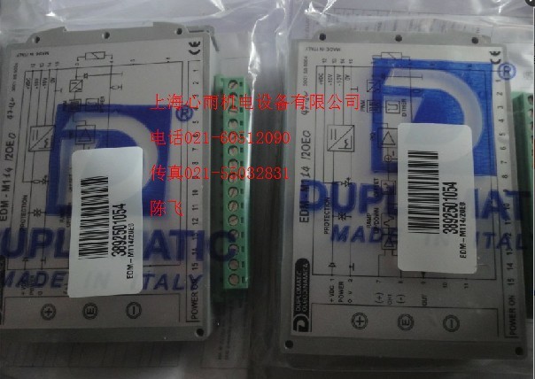 ISC302-02BL5