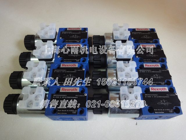 ʿ(l)M-3SED6C13/350CG24N9K4y